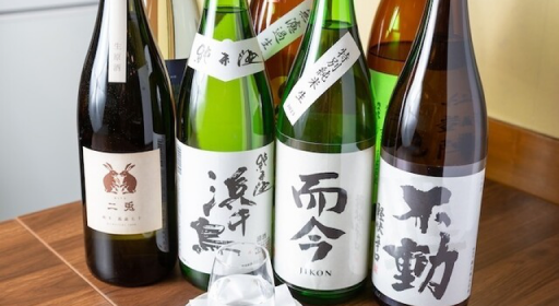 全国の地酒